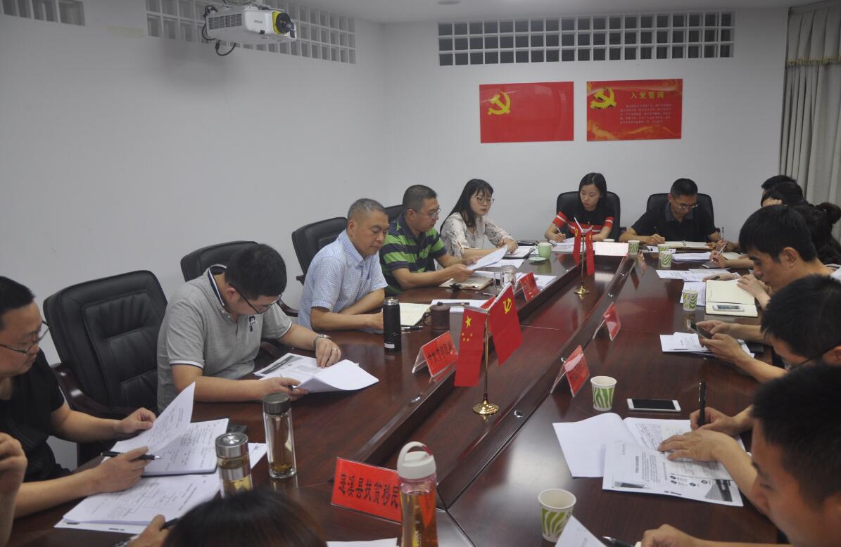                    �й�����ƶ�������Ե㹤��ȡ�ó�Ч